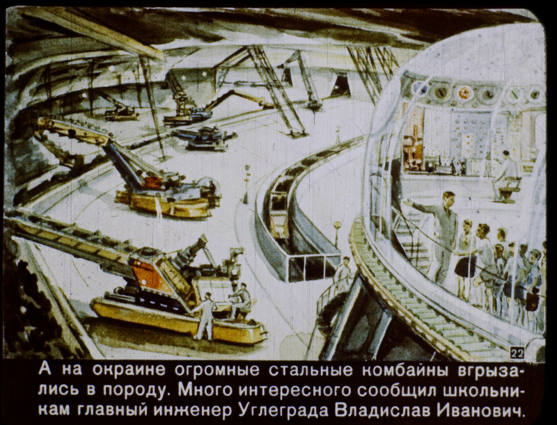 1960 panel from a film strip about the Soviet Union in the year 2017 (via Sergey Pozdnyakov)